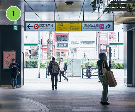 Go to the East Exit of the JR Gotanda Station.