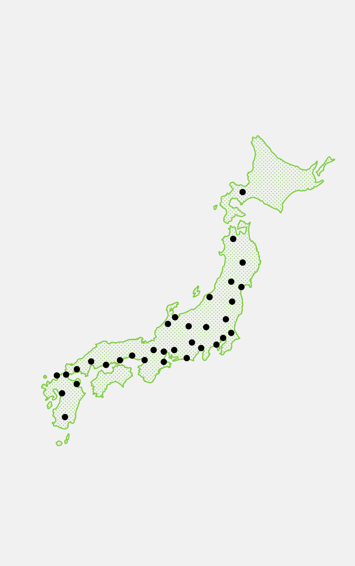 ＵＴエイム株式会社 私たちについて イメージ2