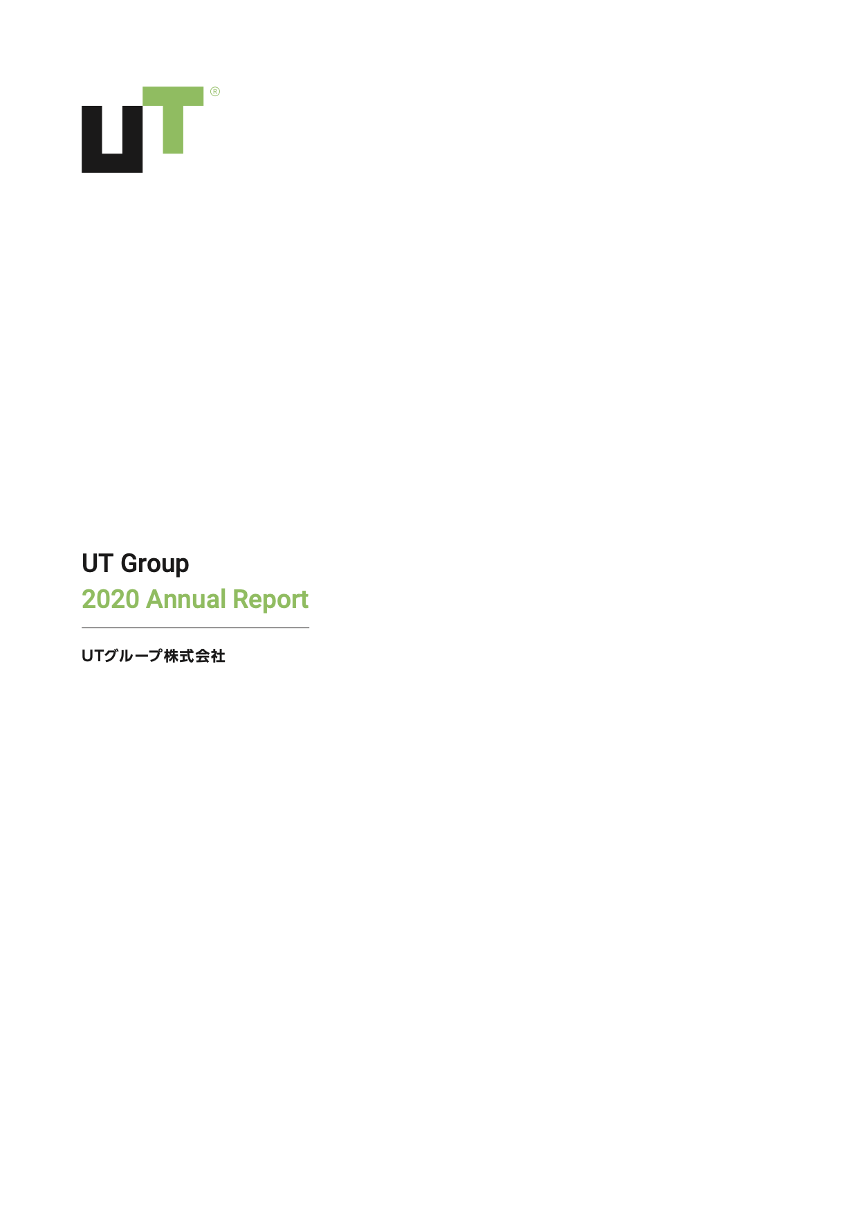 UT Group 2020 Annual Report