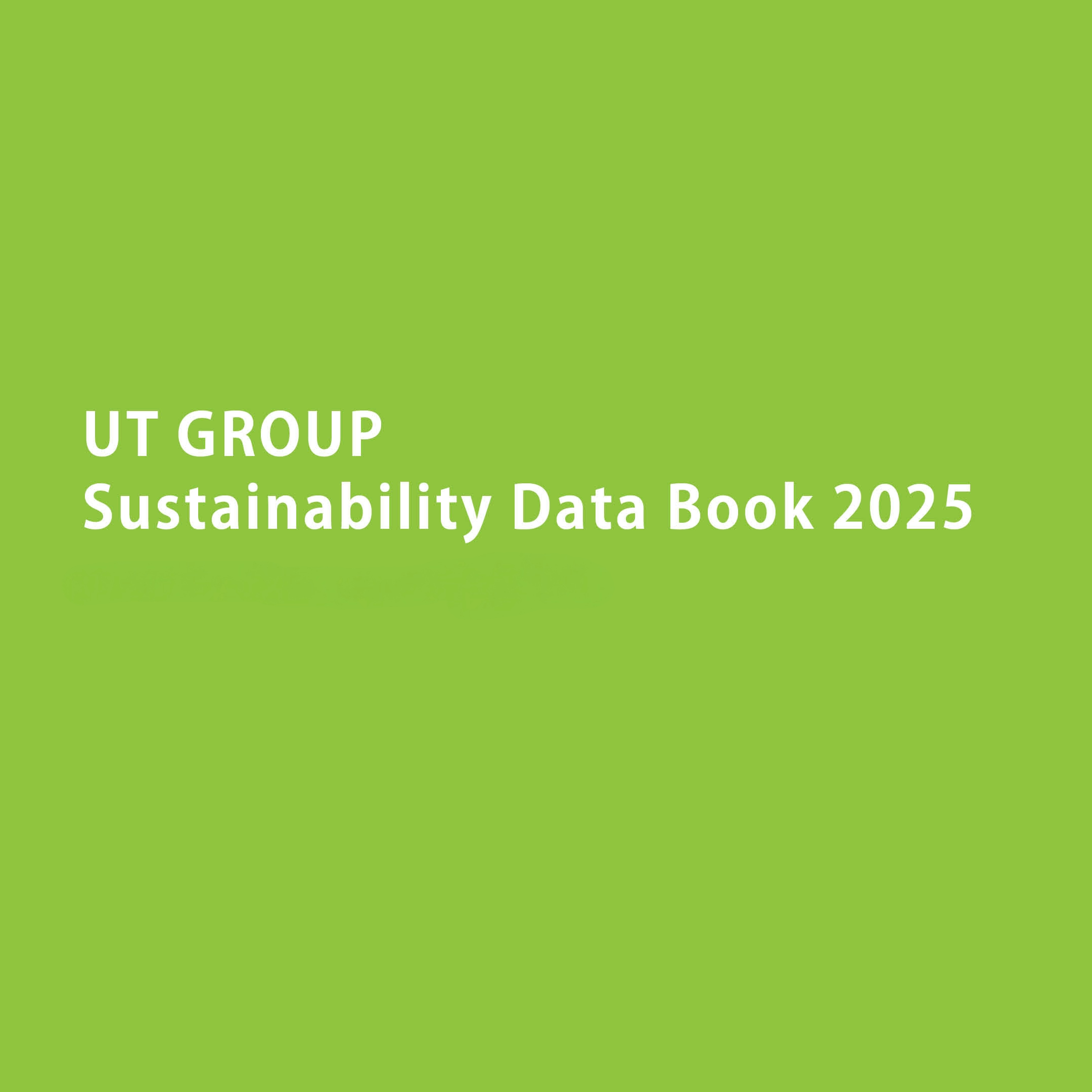 Sustainability Data Book 2025