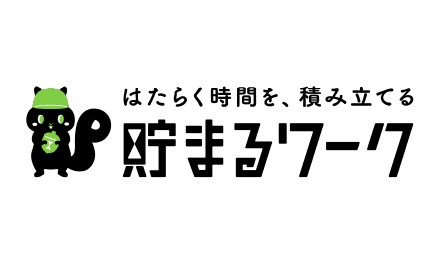 全国の工場勤務の求人情報